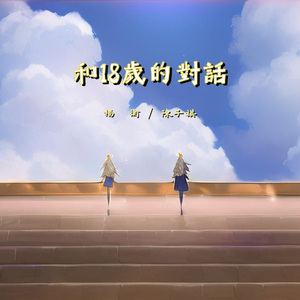 欧美老妇AⅤ片AAAA片
