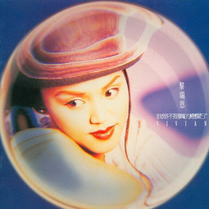 欧美老妇AⅤ片AAAA片
