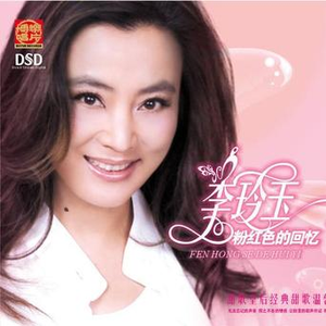 欧美老妇AⅤ片AAAA片
