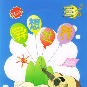 欧美老妇AⅤ片AAAA片
