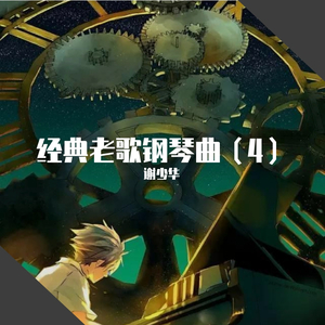 欧美老妇AⅤ片AAAA片
